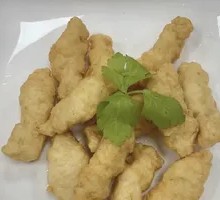 Crispy Fried Nine-Gut Fish