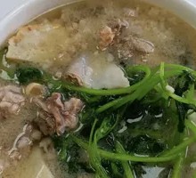 Pork Offal Spinach Soup