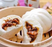Barbecued Pork Bun