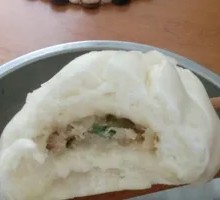 Raw Meat Bun