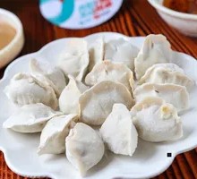 Winter Mushroom Dumplings