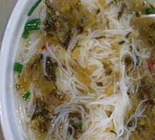 Pickled Cabbage Thin Noodles