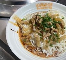 Pickled mustard greens with pork stir-fry noodles