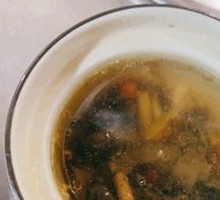 Ginseng Chicken Soup