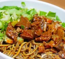 Spicy Beef Noodles