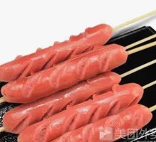 Taiwanese Grilled Hot Dog