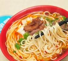 Spicy Ramen