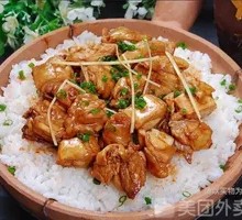 Pork Ribs