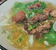 Beef Noodles