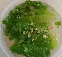 Vegetable Soup Rice