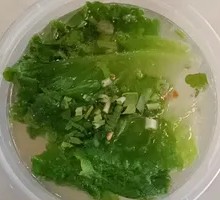 Vegetarian Soup