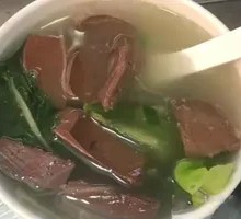 Pig Blood Rice Soup
