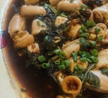Steamed Bamboo Intestine with Perilla