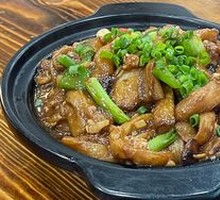 Fish-Flavored Eggplant Stew