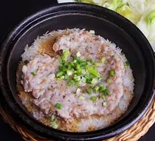 Shiitake Pork Patty Baozi Rice