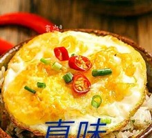 Fried Egg