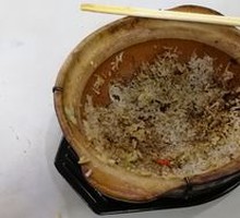 Fried Rice Crust