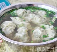 Dumplings