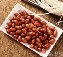 Peanuts