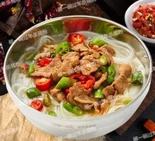 Spicy Pork and Rice Noodles