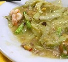 Eggplant with Soy Bean Paste