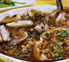 Marinated Crab