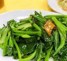 Fish Dried with Mustard Greens
