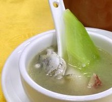 Mixed Fish and Bitter Melon Soup