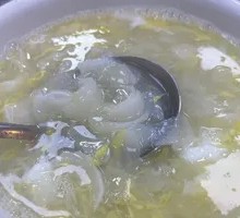 Ginger Taro Sweet Soup