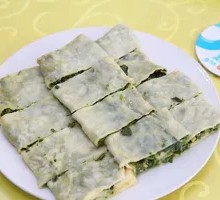 Vegetable Steamed Bun