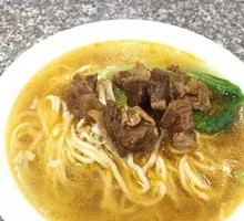Beef Brisket Noodle Soup