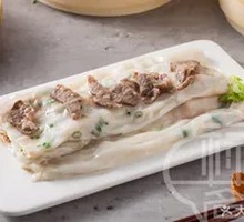 Beef Rice Noodle Roll
