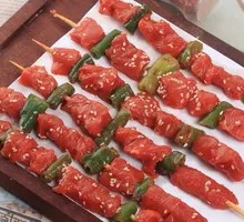 Pepper Sesame Chicken Skewers