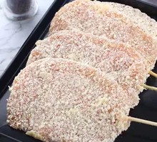 Big Face Chicken Cutlet