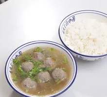 Beef Ball Soup Rice