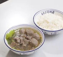 Beef Shank Noodle Soup