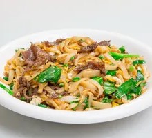 Dry-Fried Beef Rice Noodles