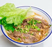 Beef Rice Cake