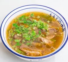 Beef Offal Noodles