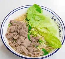 Beef Brisket Noodle Soup