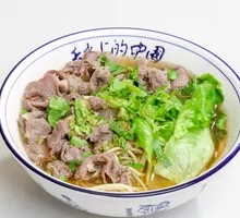 Beef Noodles