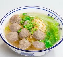 Beef Ball Rice Cake