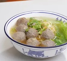 Beef Ball Noodles