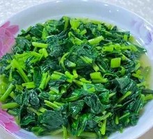 Seasonal Vegetables