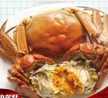 Steamed Freshwater Crab (Premium Male Crab)