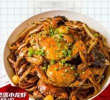 Stewed Crab in Oil
