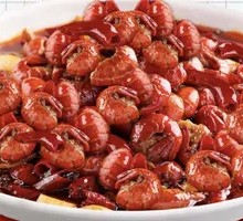 Spicy Shrimp Tails