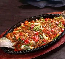 Sautéed Crucian Carp on Iron Plate