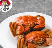 Steamed Freshwater Crab with Red Roe