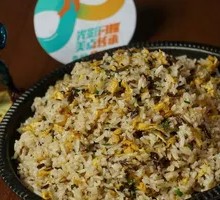 Grandmother's Vegetable Fried Rice